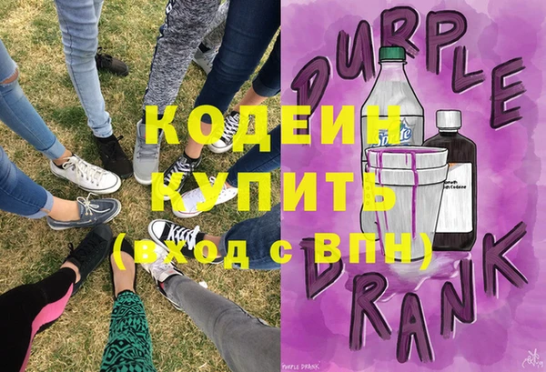 мяу мяу кристалл Богданович